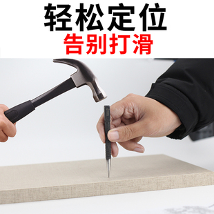 中心冲定位冲定点器钻头打孔钻孔冲子钻头打眼器高硬度手动洋冲子