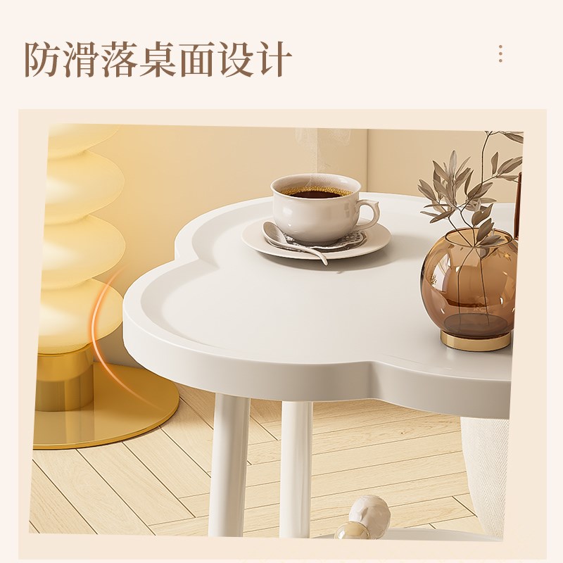 奶油风沙发边几边柜客厅迷你茶几家用角几小桌子可移动床头置物架