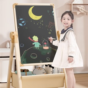 涂色可擦写字绘画家用 幼儿童画板磁性双面白板教学黑板无尘支架式