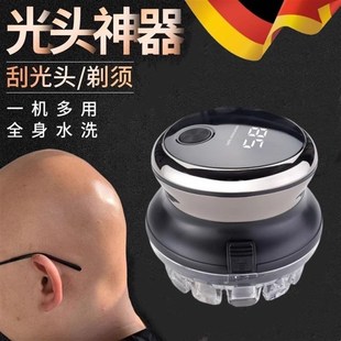 自己理发器电动推剪剃光头神器自己剪家用成人自助电推子 男士