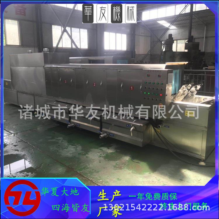 商用洗碗机隧道式高温清洗去油洗碗设备喷淋带烘干刷碗刷盘机
