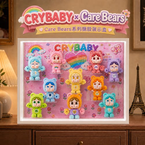 CareBears爱心熊系列手办展示盒