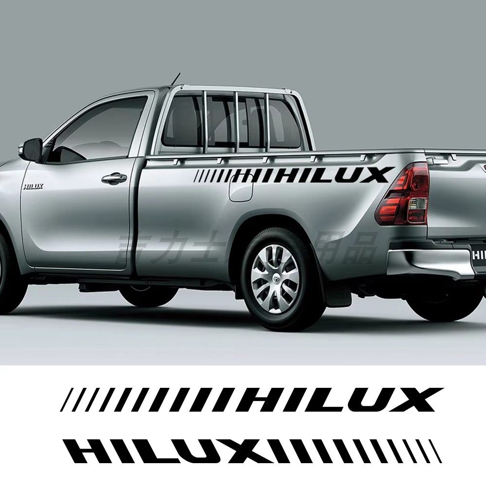 适用于丰田HILUX海克拉斯Revo维戈车身贴纸 越野皮卡后备箱装饰贴,汽车用品/电子/清洗/改装,汽车装饰贴/反光贴,淘宝优惠券,粉丝福利购,淘宝优惠卷