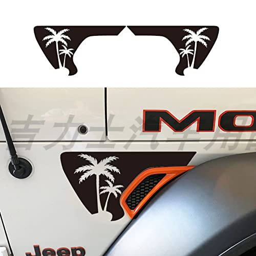 适用于JEEP吉普牧马人JL出风口贴纸叶子板进气口侦擦兵车贴装饰贴