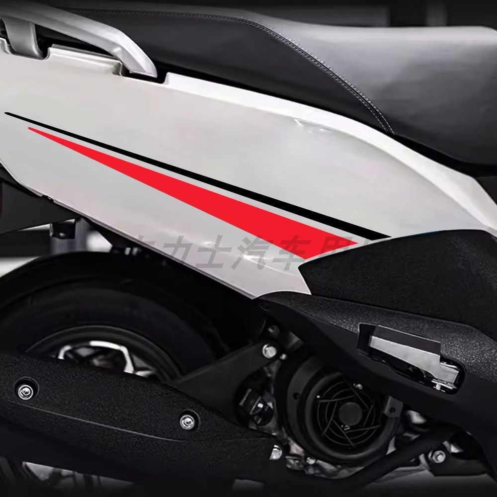 条纹摩托车贴纸 适用于铃木UY125防水划痕遮挡贴花 电动车贴画PVC,汽车用品/电子/清洗/改装,汽车装饰贴/反光贴,淘宝优惠券,粉丝福利购,淘宝优惠卷