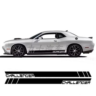 适用于道奇挑战者challenger汽车车贴拉花运动条纹改装车身贴纸