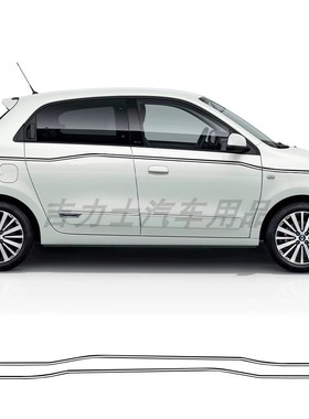 汽车侧腰线贴纸适用于雷诺Twingo 3赛车长条纹装饰贴花防水车身贴