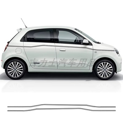 汽车侧腰线贴纸适用于雷诺Twingo 3赛车长条纹装饰贴花防水车身贴