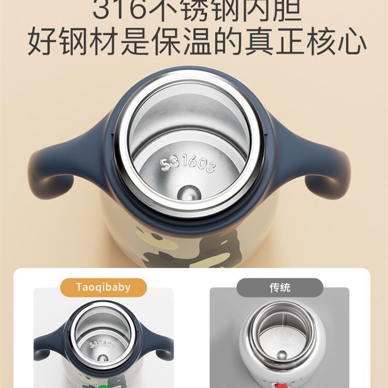 高档高档W儿童保温杯p带吸管两用宝宝鸭嘴杯婴儿学饮杯式外出水杯