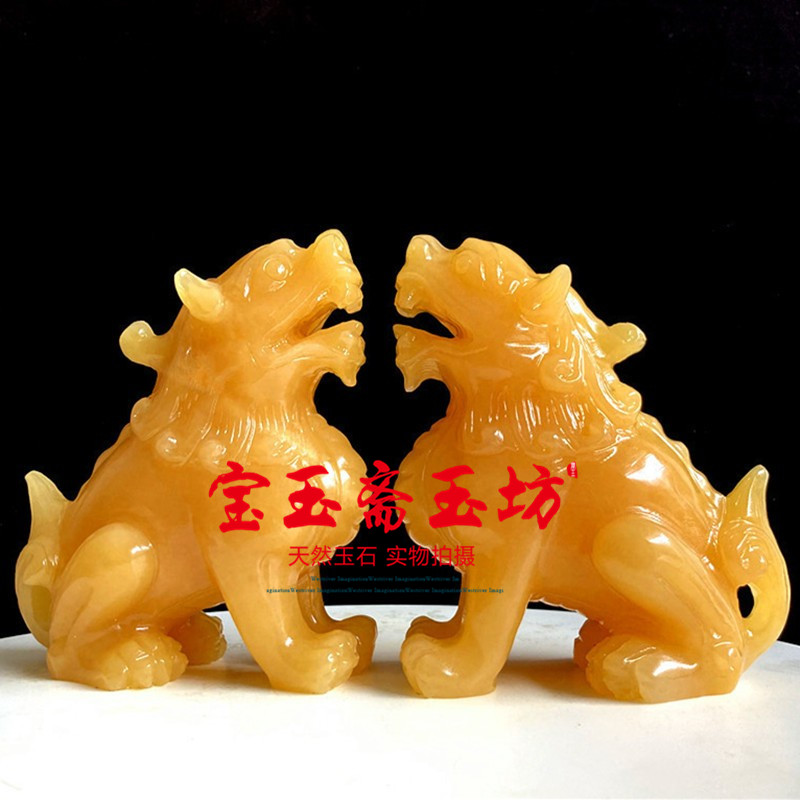 天然米黄玉貔貅摆件望天吼一对镇宅客厅J店铺开业乔迁貔貅装饰品