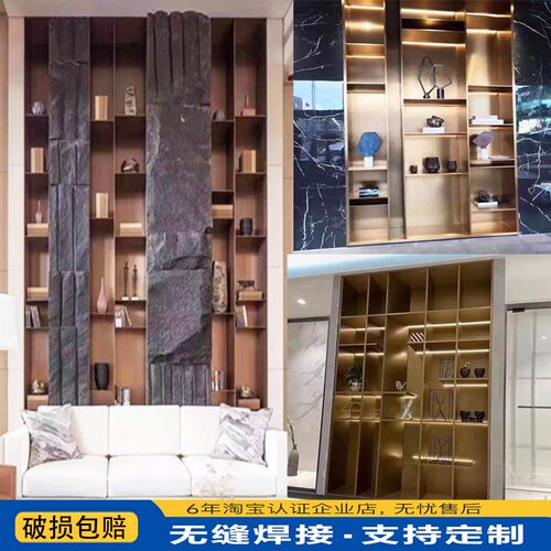 简约不锈钢壁柜龛嵌入式卫生间金属E电视框置物架客厅实心铝板酒