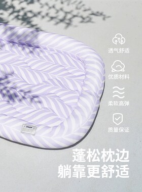 zez123垫e物凉夏季降温冰窝猫窝四H季用猫咪宠冰垫狗狗垫子睡垫用