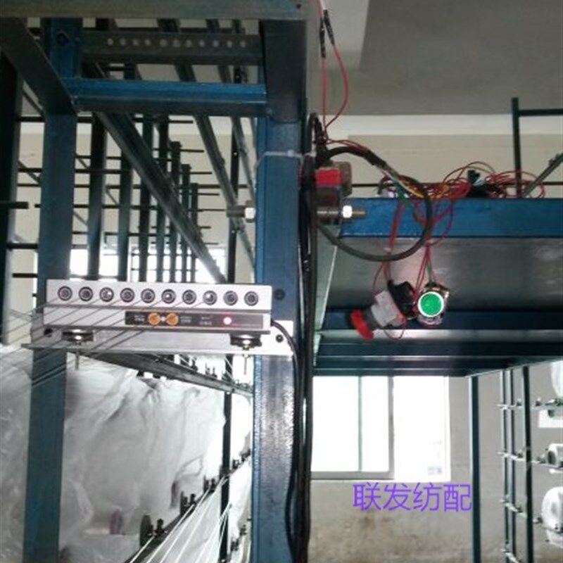 纺机纬纱检e测器 分线整经机 织带机 绕纱机 电脑缝纫机断线监测