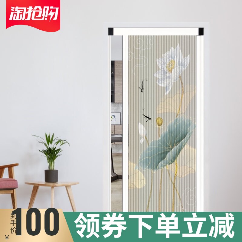 优诗曼 a折叠移门隔断室内空调门帘厨房阳台卧室浴室卫生间推拉门