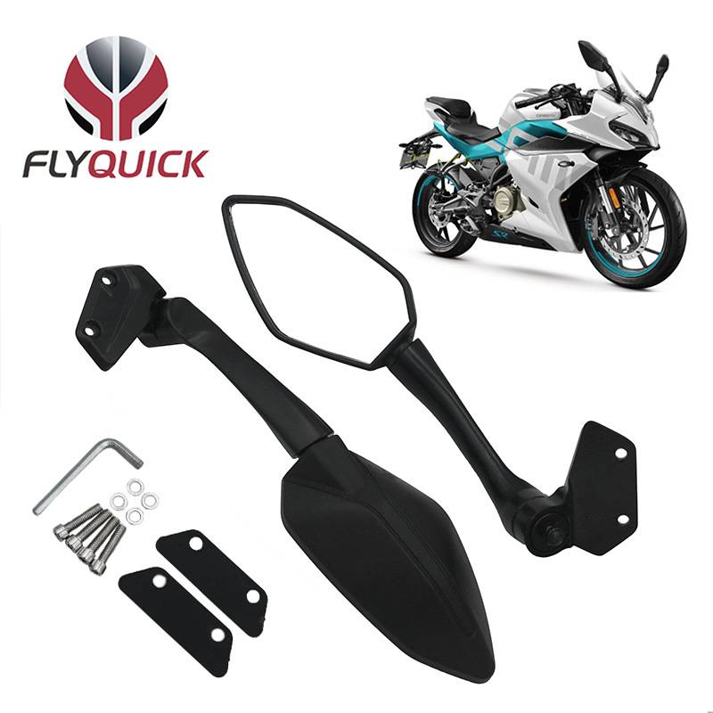 FLYQUCIK 春风摩托车配件250SR后视镜250-6A反光镜赛车镜子