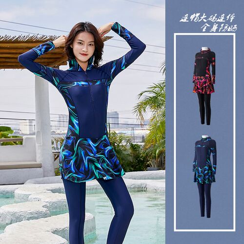 全身游泳衣女连体裙式长袖长裤防晒G遮肚保守大码潜水服显瘦泳装