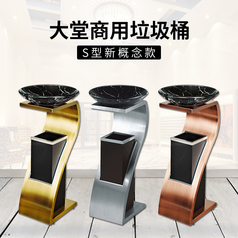 酒店大堂垃圾桶带烟灰缸立式不锈钢大理石欧式大厅电梯.口走廊定