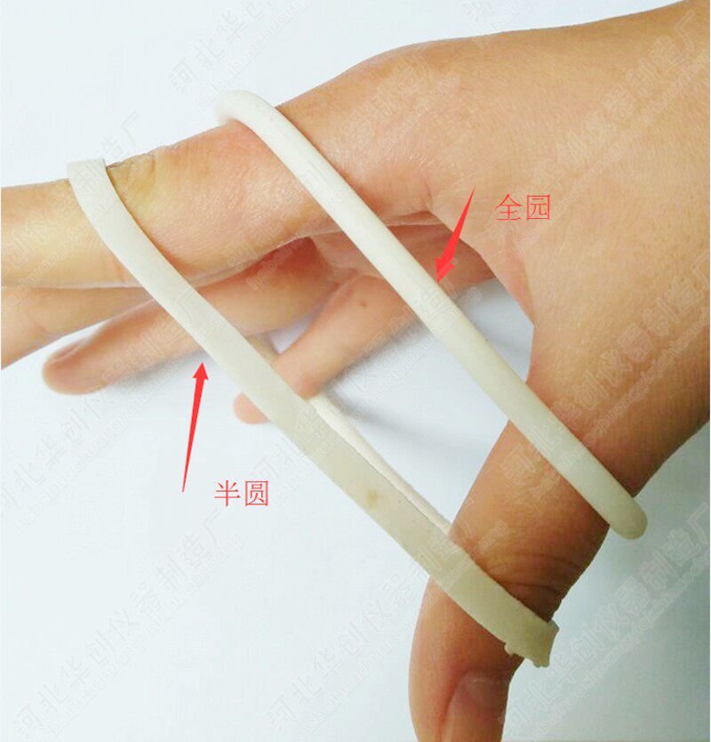 混凝土抗渗仪密封圈 抗r渗仪专用胶圈 橡胶圈 抗渗试模密封用胶套