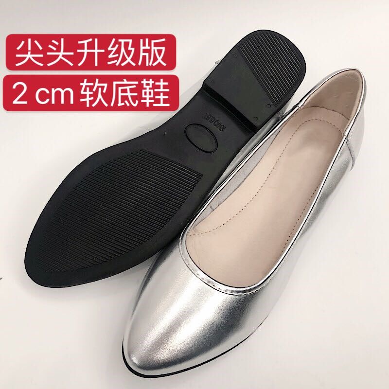 海航制服空姐鞋尖头银色高跟细跟空乘E工作单鞋5cm43码伴娘婚鞋女