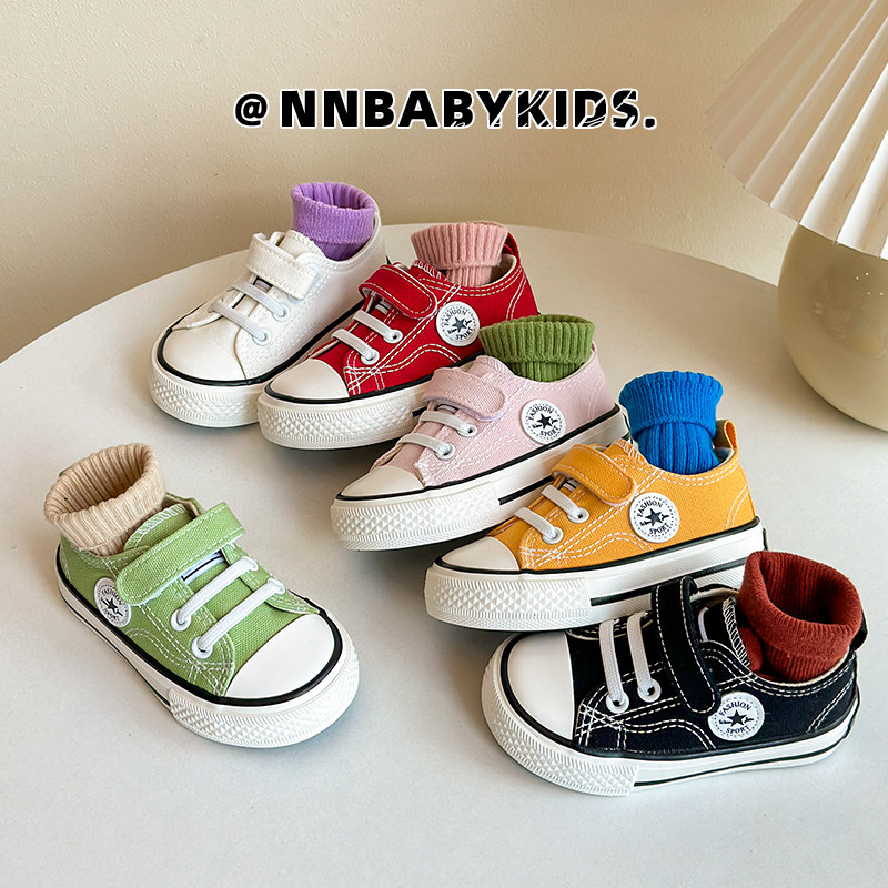 韩版儿童帆布鞋春秋新款男童板鞋幼儿园小白鞋女宝宝X球鞋小童布,童鞋/婴儿鞋/亲子鞋,帆布鞋,淘宝优惠券,粉丝福利购,淘宝优惠卷