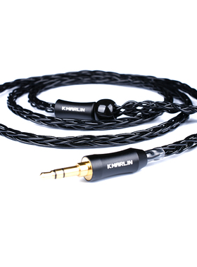 4.4平衡2.5mm se535se846im70im02lFs70ue900ie80 mmcx耳机升级线