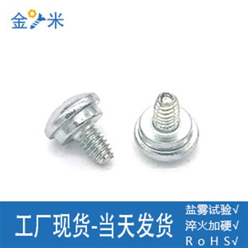 大扁头台阶半牙三角牙自攻u自锁螺丝大帽挂壁半螺纹螺丝限位螺钉M