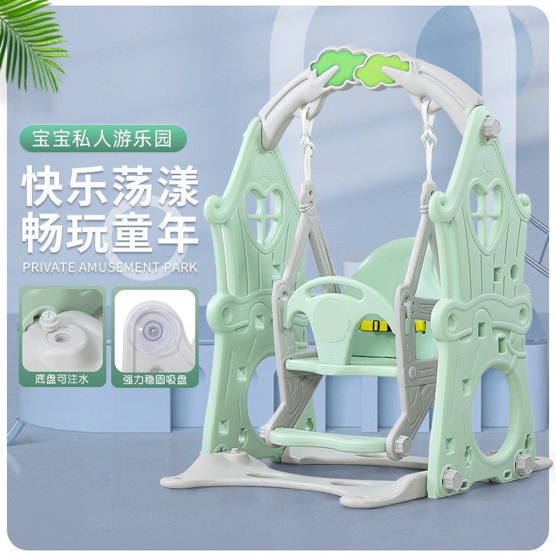 宝宝摇椅儿童室内家用荡秋千婴幼儿吊椅小孩O摇篮座椅幼儿园玩具