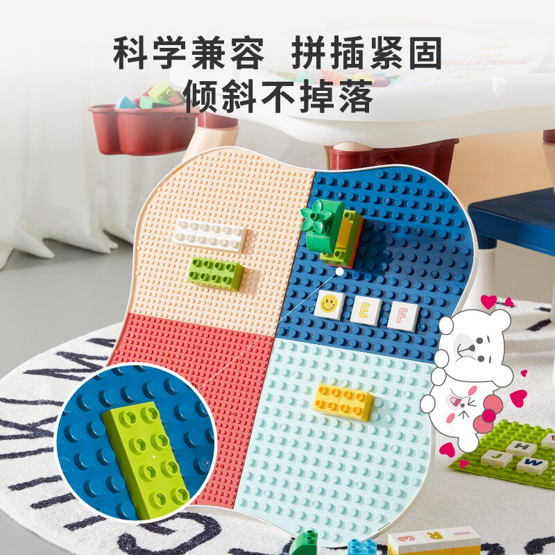儿童积木桌子多功能拼装益智大颗粒宝宝积木玩具学习桌.8岁玩具台