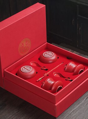 结婚敬茶杯茶具茶碗套装改口敬茶碗喜庆红色O盖碗茶杯一对喜碗对