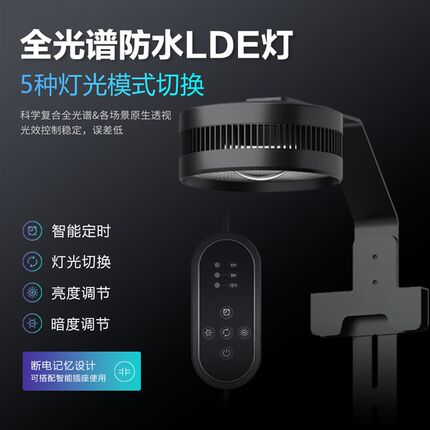 莱易欧工业风2代底过滤背滤y超白玻璃鱼缸客厅家用方缸生态水族箱