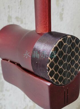 永鸣牌 精品仿红j木赣胡 赣剧二胡 优质乌蛸蛇皮 送盒子 扁杆赣胡