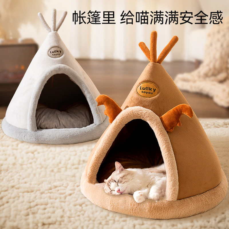 爆款秋冬猫咪帐篷k保暖猫窝狗狗蒙古包可爱造型狗窝麋鹿圣诞宠物