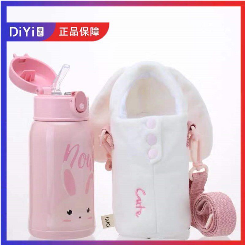儿童保温杯带吸管两用宝宝水杯外出携带I小学生幼儿园防摔水壶便