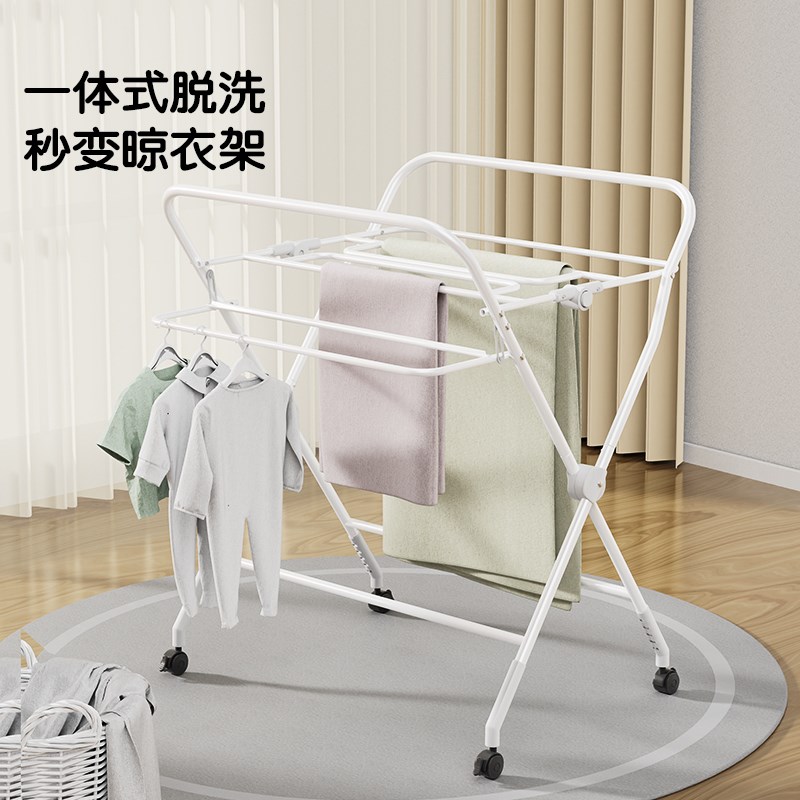 贝可亲多功能尿布台婴儿护理台新生儿晾J衣架抚触洗澡升降折叠移
