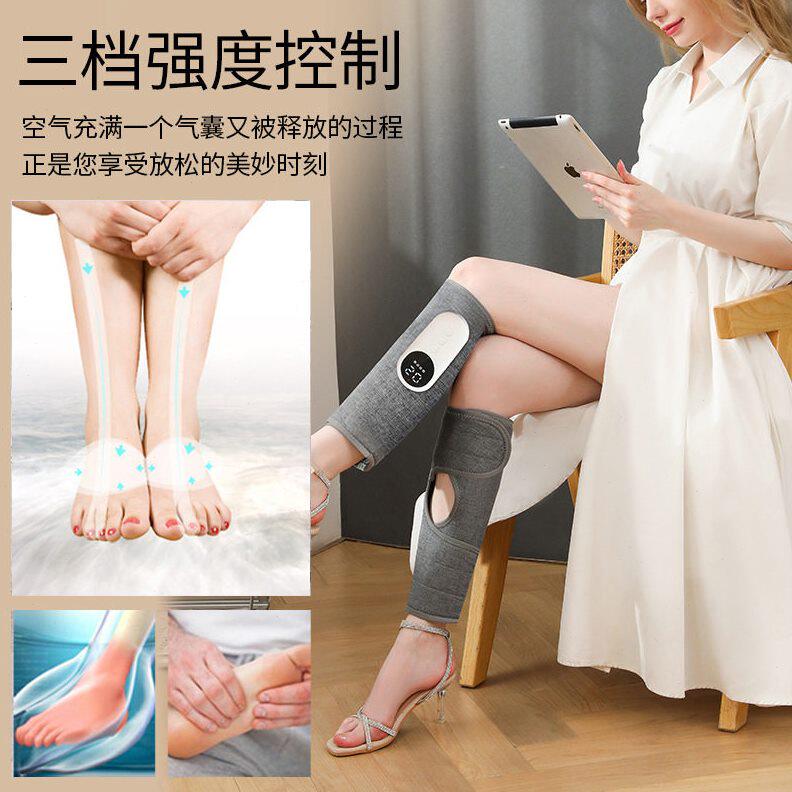 甄选腿部按摩器多功能恒温热敷瘦腿仪空气波电动气压疏通仪小腿按