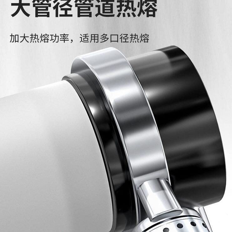甄选热熔器新款大功率烫机110ppr水管热熔机水电工程pe管对焊器焊
