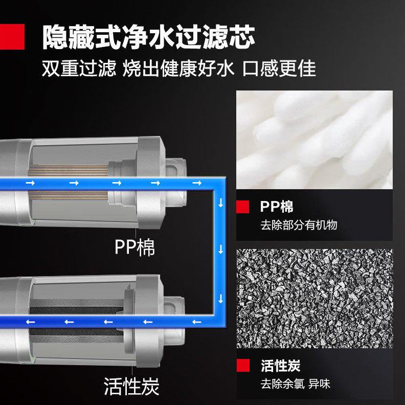甄选德玛仕DEMASHI商用开水器内置滤芯电热开水机全自动进水304不