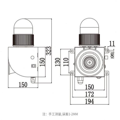 甄选TGDD-001工业声光报警器停电断电报警器养殖场工厂车间220V38