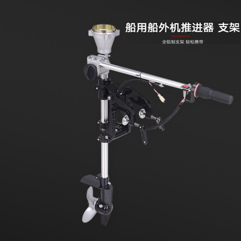 甄选船用推进器配件挂浆机船上螺旋桨叶挂机船外机发动机汽油机船