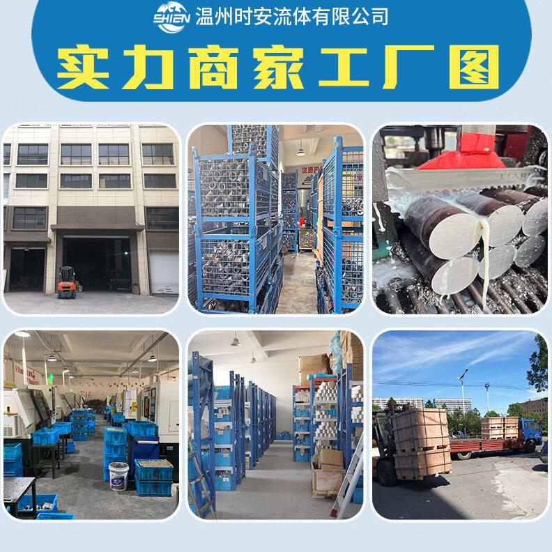 甄选不锈钢扣压三通接头 快装扣压三通接头 卫生级三通卡套式扣压