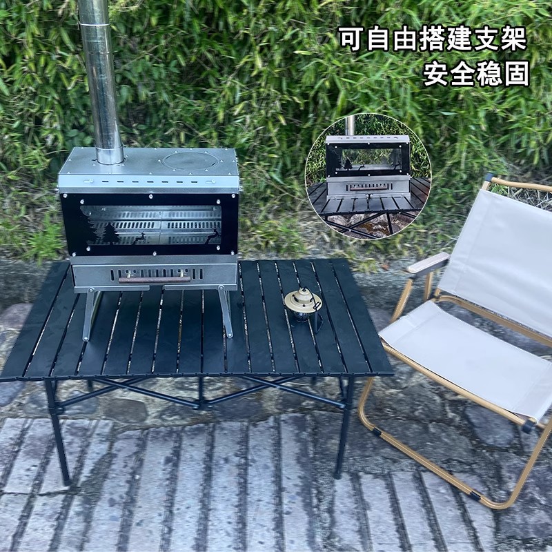 冬季户外露营不锈钢柴火取暖炉