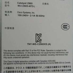 48TD 48口千兆电2口万兆光 C2960S 议价WS