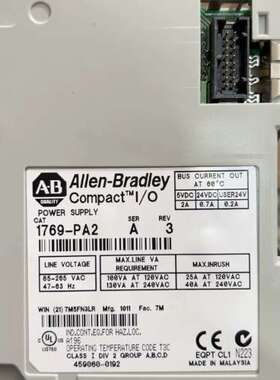 议价AB Allen Bradley 1769-PA2模块