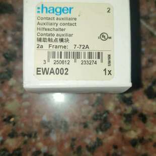 Frame 72A 议价海格辅助触点模块EWA002