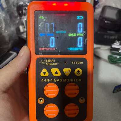议价ST8900四合一气体检测仪一氧化碳有毒有害氧气报警器，功能