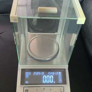 精度0.01g B620 带原 型号PTY 议价华志电子天平