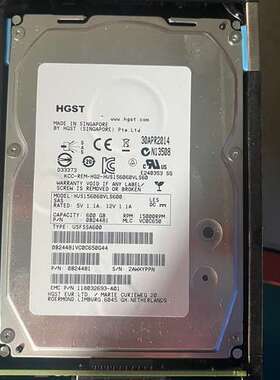 议价EMC原装拆机 005049675 VNX 600G 15K