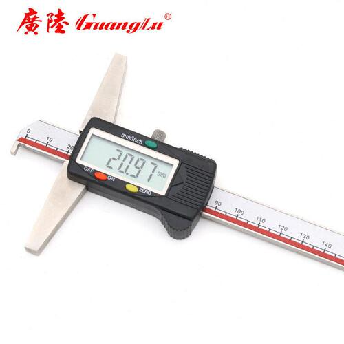 甄选广陆钩头深度数显卡尺0-150mm 电子数显游标卡尺量具 123-101