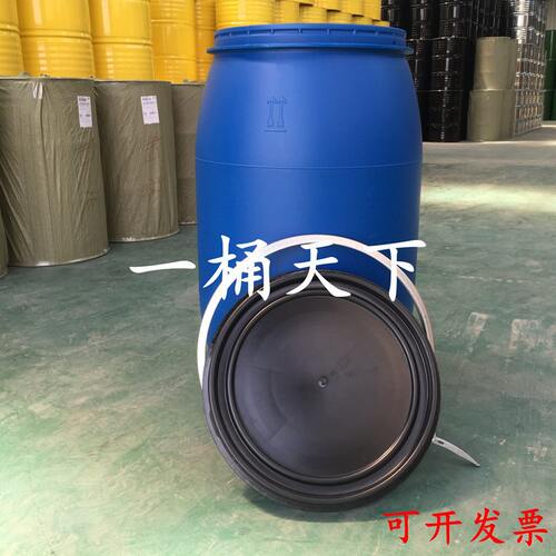 甄选全新200升带铁箍法兰塑料化工大油桶 大敞口蓝色避光PE桶
