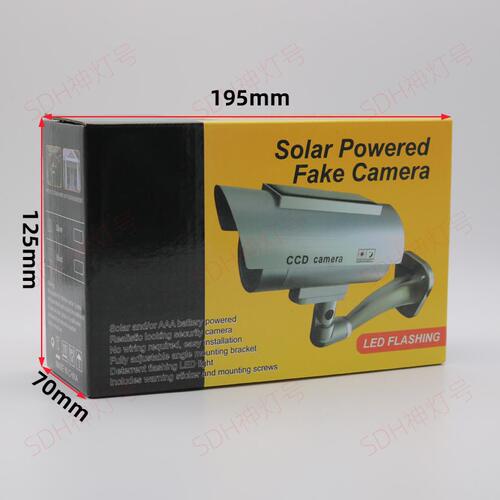 甄选跨境好销仿真摄像头 太阳款 假监控器带灯闪模型DUMMY CAMERA